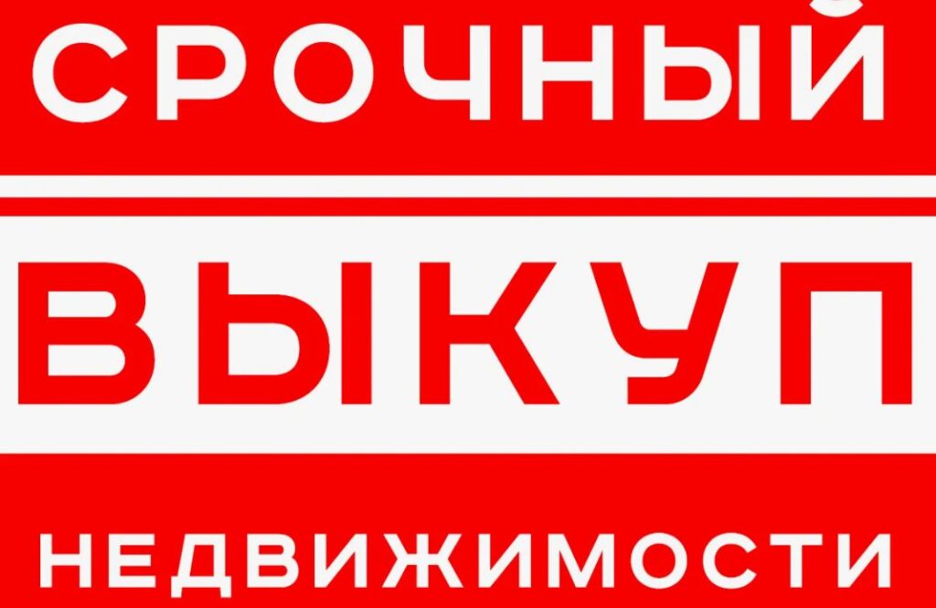 Скриншот 12-08-2025 140717