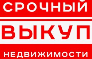 Скриншот 12-08-2025 140717