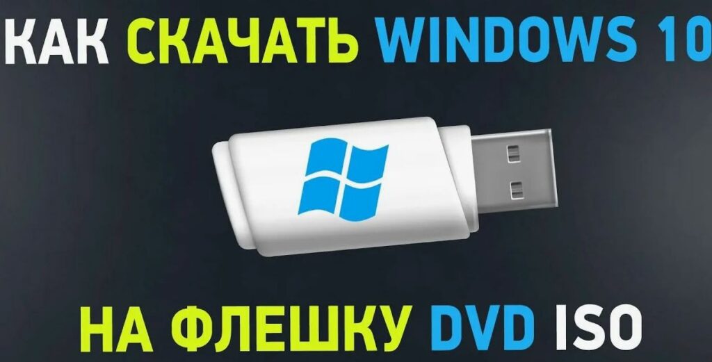 Скриншот 13-08-2025 131534