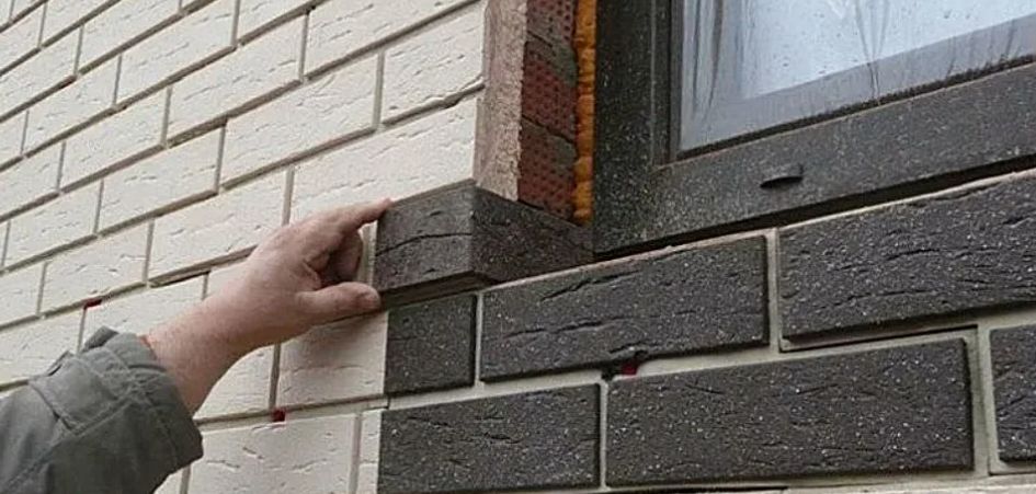 Скриншот 14-08-2025 115922