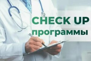 Скриншот 30-08-2025 192755