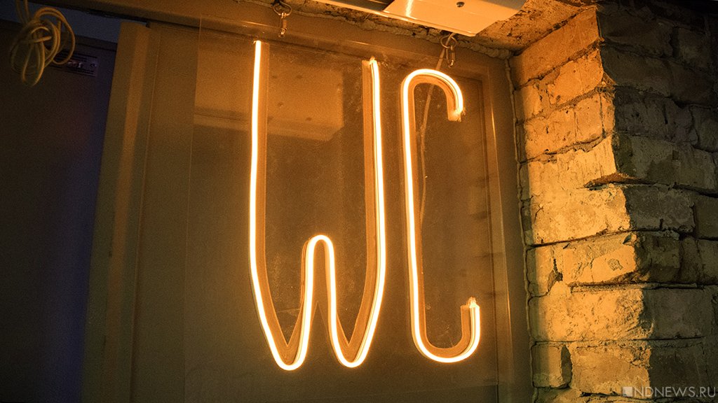 Посетительницу придорожного кафе запрели в туалете, чтобы им не воспользовались дети