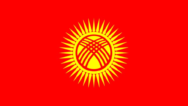 Кыргызстан запустил национальный стейблкоин USDKG и отключил майнинг-фермы