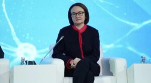 Набиуллина объяснила отсрочку начала использования цифрового рубля