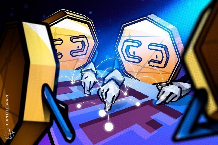 21Shares запустила криптоиндексные ETF под регулированием Акта 1940 года