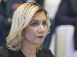 В МИД РФ отреагировали на слова Каи Каллас об «агрессии» России