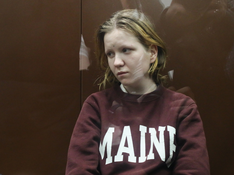 Стало известно об отказе террористки Треповой* от обжалования приговора