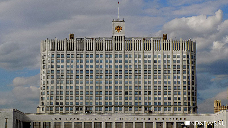 Правительство РФ расширит эксперимент со сдачей ОГЭ для поступления в колледжи