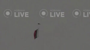 В центре Киева пролетел дрон с российским триколором