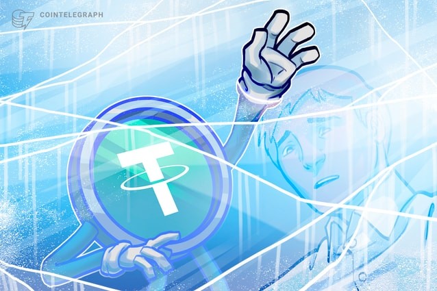 Tether заблокировал продажу акций акционерам в ходе сбора $20 млрд