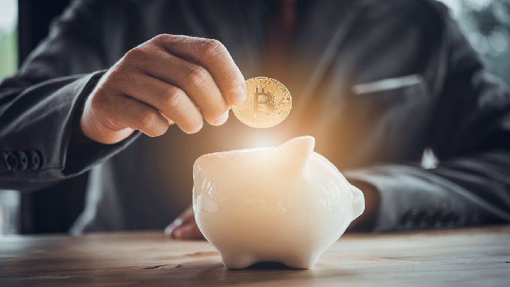 Куда россиянам инвестировать деньги в 2026 году