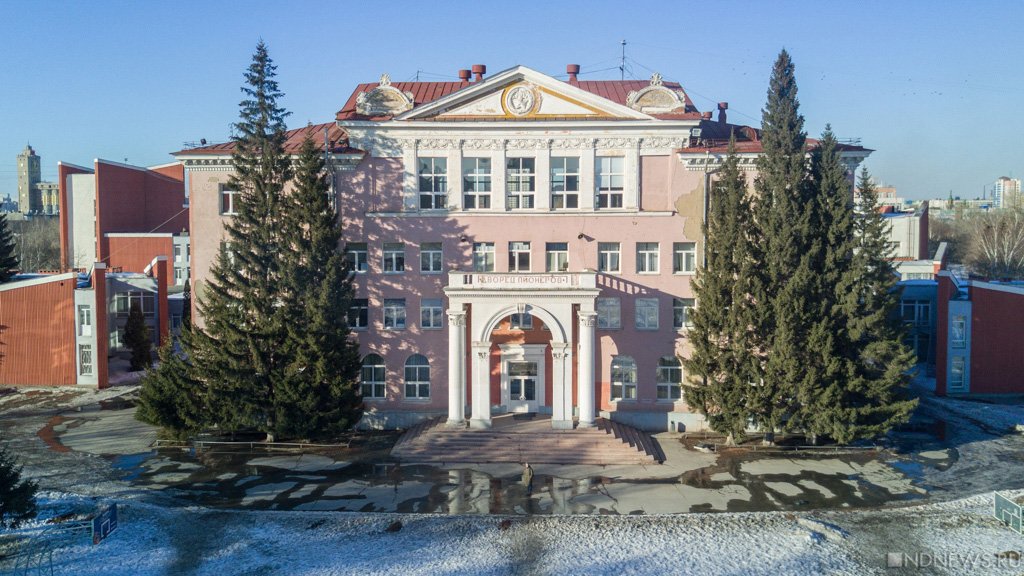 24 – 26 января ожидаются следующие события – Челябинск