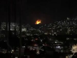 Представитель армии США отказалась комментировать взрывы в Каракасе