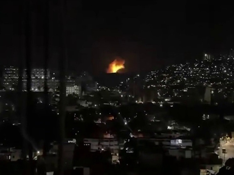 Представитель армии США отказалась комментировать взрывы в Каракасе