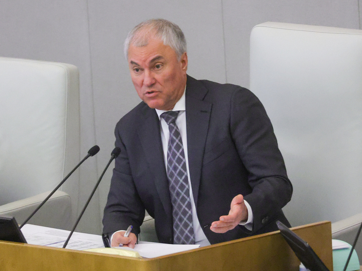 В Госдуме запретили фотосъёмку «для сохранения психики фотографов»