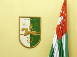 В Абхазии подстрелили одного из лидеров оппозиции Эшсоу Какалию