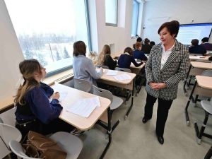 Инфраструктура доверия