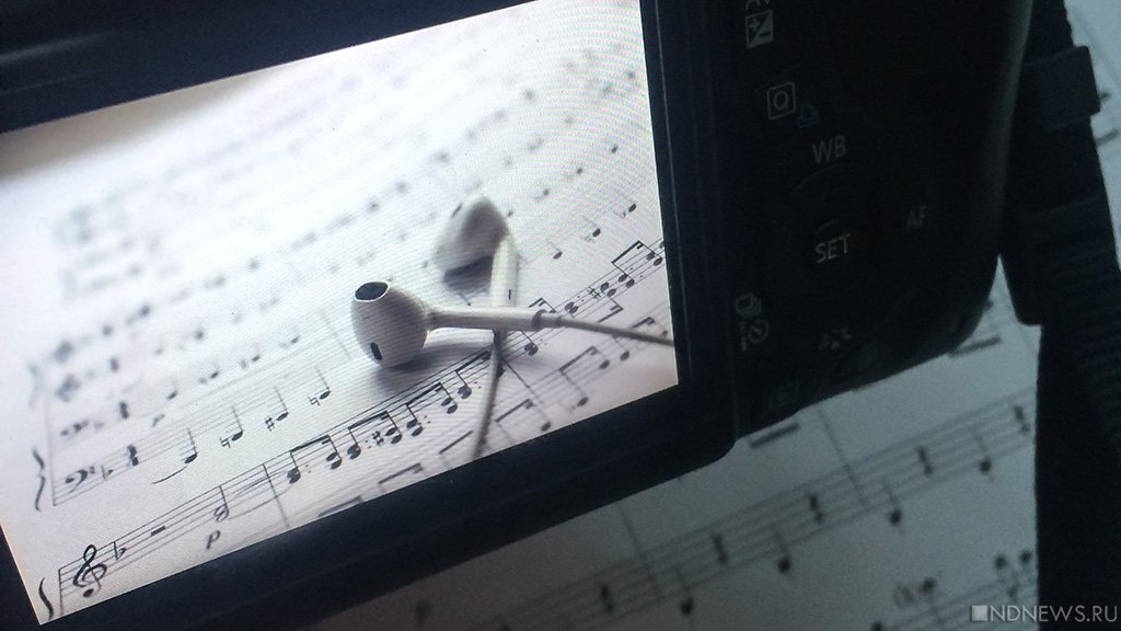 4 февраля ожидаются следующие события – Челябинск