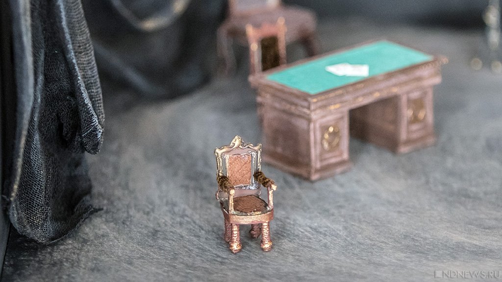 26 февраля ожидаются следующие события – Челябинск