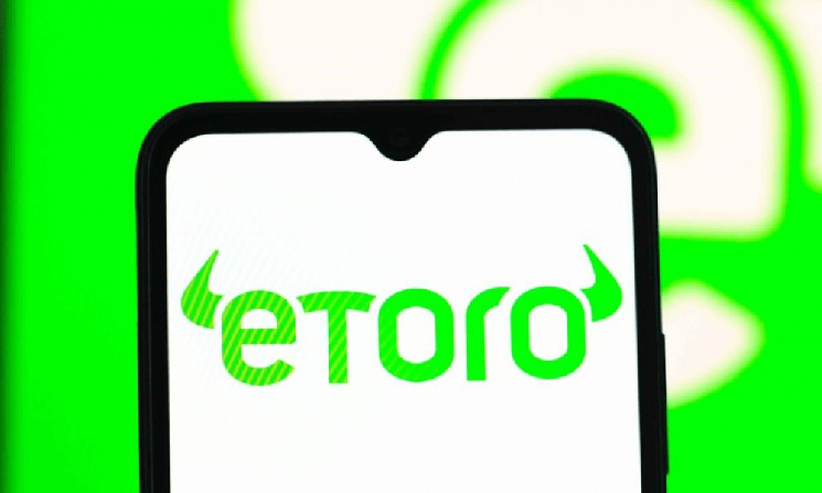 Акции торговой платформы eToro подскочили на 14% после публикации рекордной прибыли в IV квартале