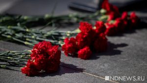 23 – 24 февраля ожидаются следующие события – Челябинск