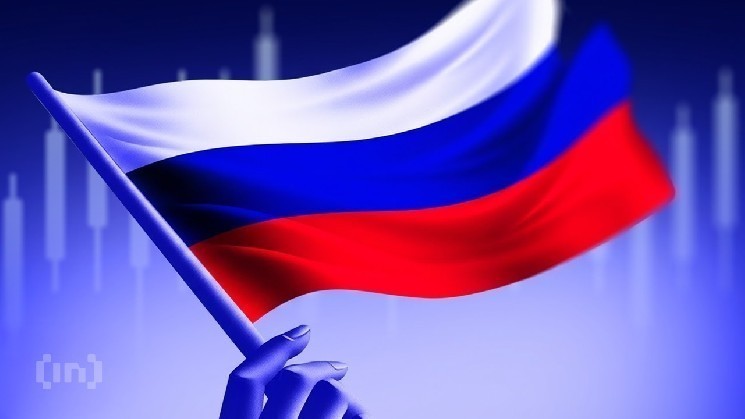 Криптотехнологии, которые сформируют следующий этап развития финансовой системы России