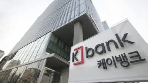 Корейский банк подал 13 заявок на бренды кошельков для стейблкоинов