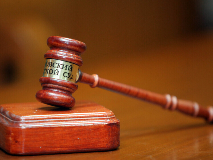 Апелляция ужесточила наказание фигурантке громкого дела Долиной