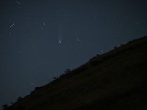 Астрономы исследуют комету 3I/ATLAS: возможные признаки искусственного происхождения