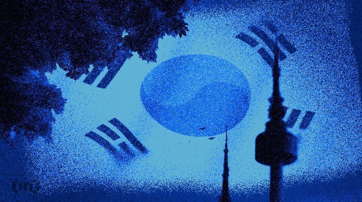 Пенсионный фонд Южной Кореи понес убытки из-за криптоинвестиций