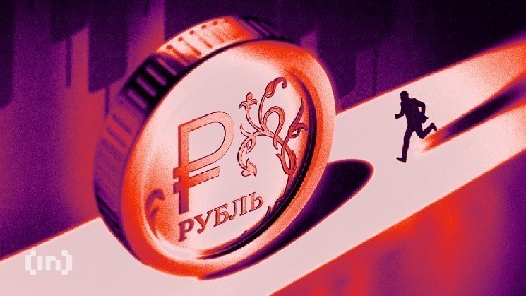 Мобильного интернета нет, но вы держитесь: как цифровой рубль будет выживать в офлайне