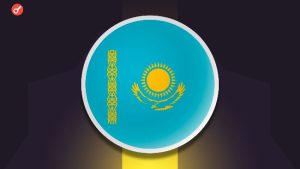 Власти Казахстана инвестируют до $700 млн в криптовалютные и производные активы