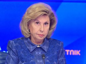 Москалькова прокомментировала удар по школе в Иране