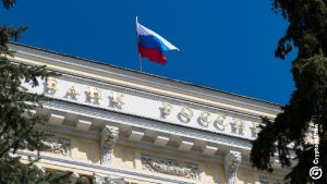 Российский центральный банк будет платить банкам за обработку заработной платы в цифровых рублях, что ускорит гонку за создание цифровой валюты центрального банка (CBDC)