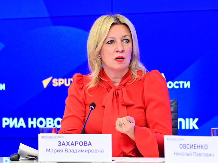 Захарова призвала Армению скорее определиться с выбором между ЕАЭС и ЕС