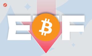 Инвесторы вывели $1,72 млрд из спотовых биткоин-ETF за неделю — второй худший результат в истории