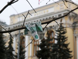 ЦБ предложил обсудить формирование рынка рублевых стейблкоинов