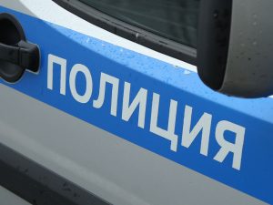 Извращенцы изнасиловали жертву электронной сигаретой