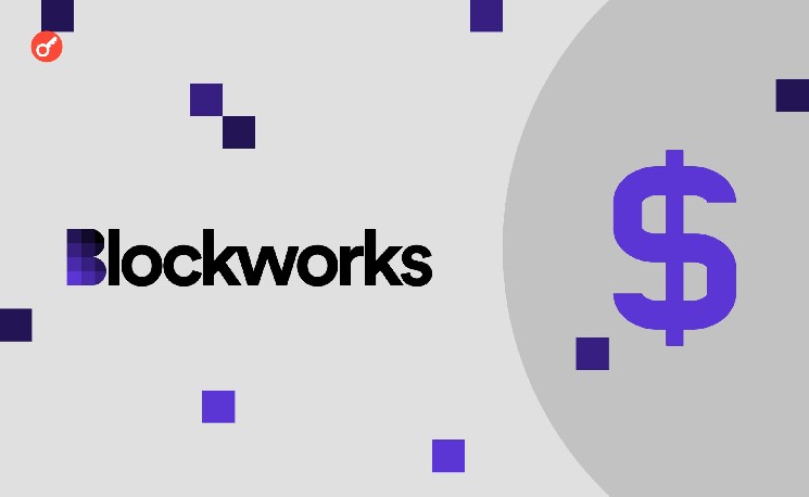 WSJ: Blockworks купила Messari за $10 млн — когда-то компанию оценивали в $300 млн