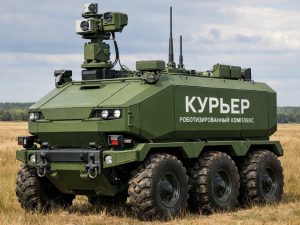 «Курьер» против дронов: в зоне СВО создали новую аэрозольную завесу
