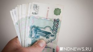 Свердловская область занимает 8-е место в РФ по объему ВРП и 25-е – по размеру средней зарплаты