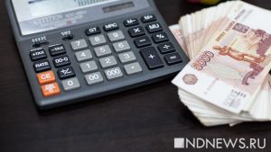 ЦБ РФ назвал среднюю максимальную ставку по вкладам в крупнейших банках