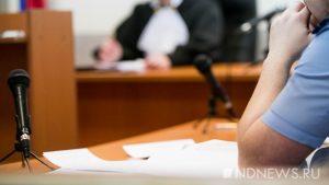 Суд освободил наследников заемщика, погибшего на СВО, от кредитных обязательств