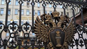 Имущество фигурантов дела «Русагро» на сумму более 550 млрд рублей обращено в доход государства