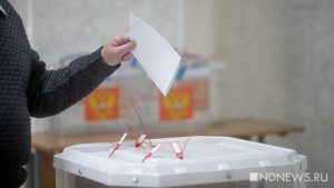 ЦИК после согласования с силовиками назначил выборы в Донбассе и Новороссии