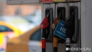 На некоторых заправках Ямала введен лимит на отпуск топлива
