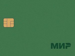 Вступают в силу новые требования к операциям клиентов банков 14–18 лет
