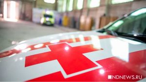 Беспилотник ВСУ атаковал автобус в Белгородской области, ранен мирный житель
