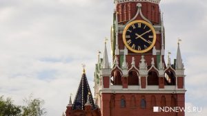 Кремль ожидает визит в Москву американских переговорщиков по Украине