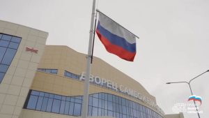 В Верхней Пышме юные спортсмены подняли государственный флаг в честь Дня России